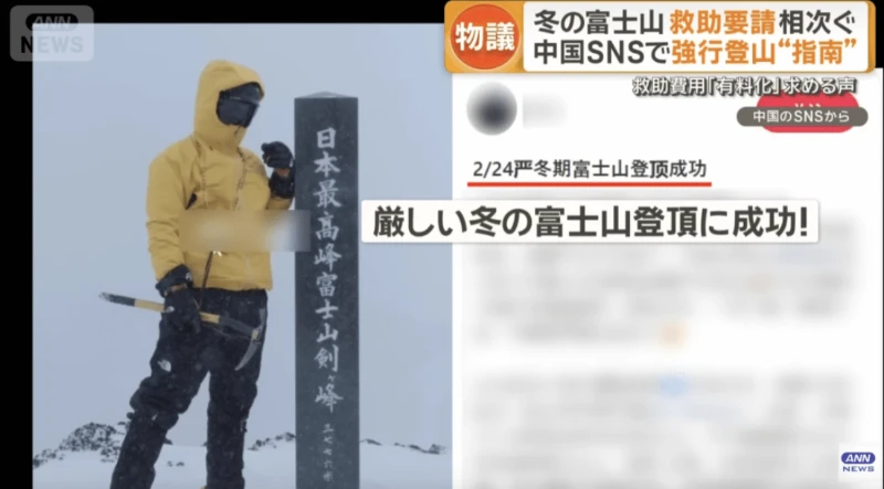 スクリーンショット_2026-01-27_090426_697 ScreenShot_2026-01-27_090426_697