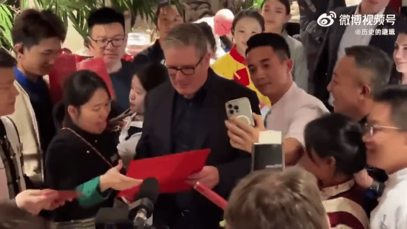 vlcsnap-2026-01-29-09h15m24s354