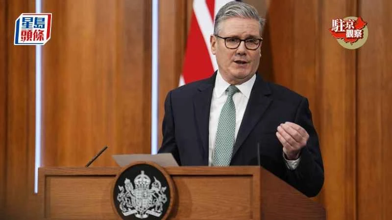 スターマー氏の中国訪問｜現状分析：英国の対中政策における政治と経済の分離、そして「相違点を留保しつつも共通点を探る」中国の姿勢