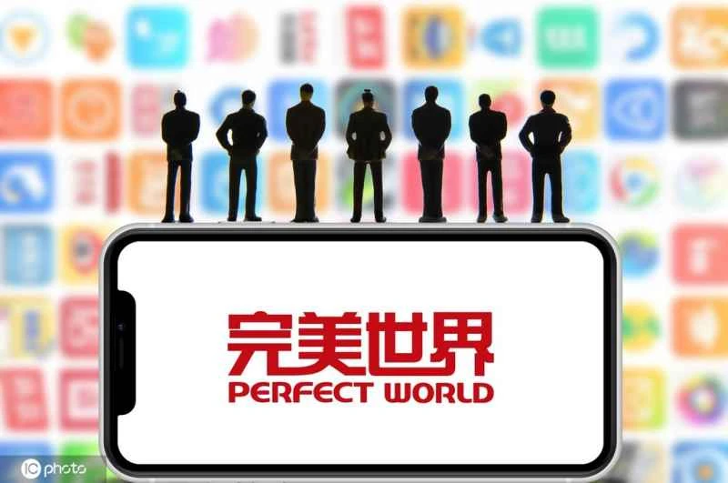 パーフェクトワールドは黒字回復、親会社帰属純利益は2025年に7億元超。