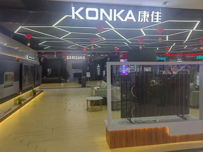 康佳グループの元社長、周斌氏が捜査を受けている。