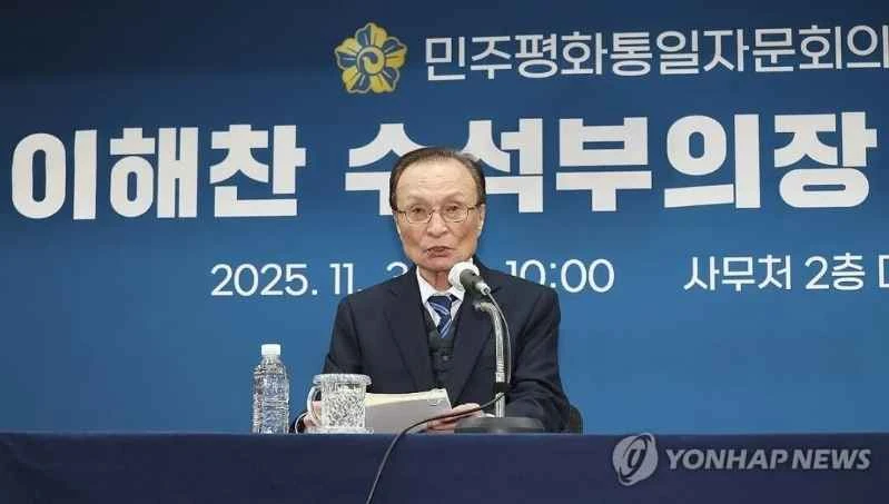 韓国の李海瓚（イ・ヘチャン）元首相は、ベトナム出張中に心臓発作を起こし、病院に搬送された後、亡くなった。享年73歳。