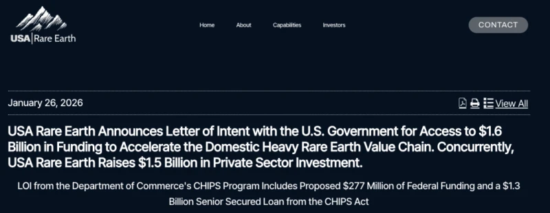 アメリカ政府は希土類元素企業に投資している。