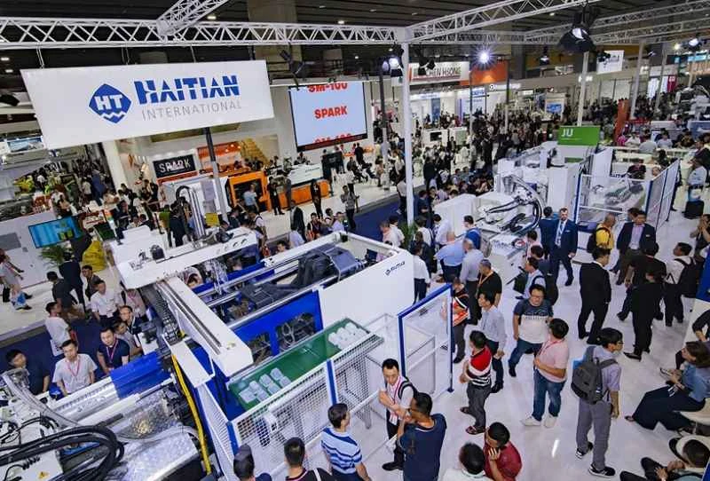 2026年上海ダイカスト展のカタログはどうすれば入手できますか？