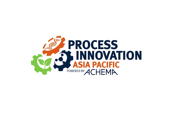 2026年シンガポールACHMA展示会出展者ガイド（時間、場所、チケット価格）