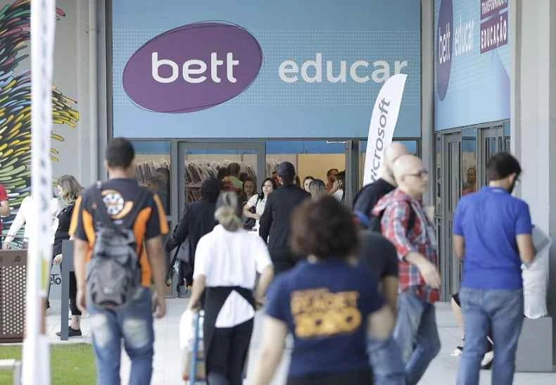 ブラジル教育フェア2026 ブース料金とレイアウト