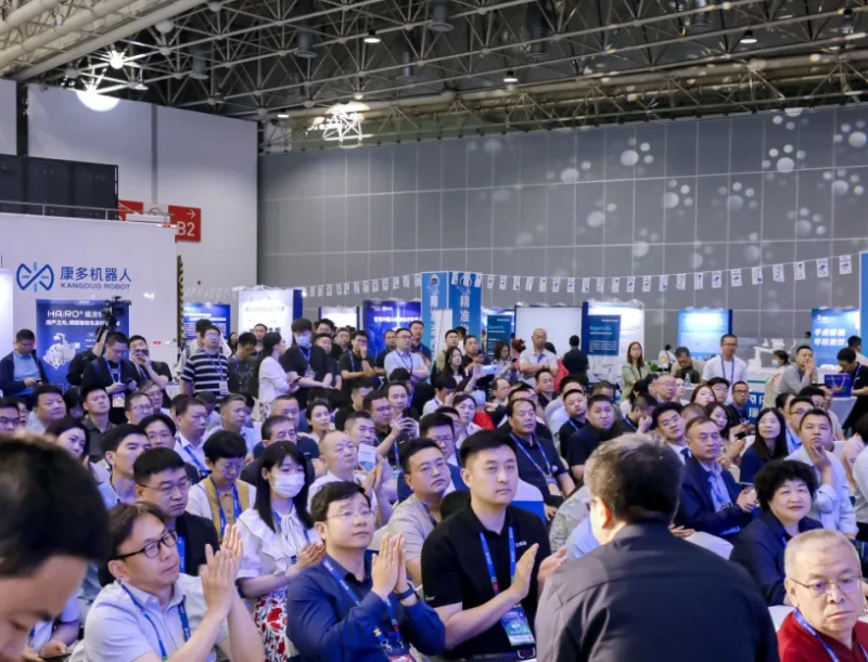 国立病院博覧会2026：日程と場所