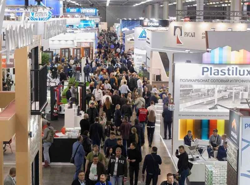 ロシア建築資材博覧会2026 来場者ガイド：時間、場所／チケット
